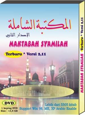 Kitab Bajuri Terjemahan | Temp